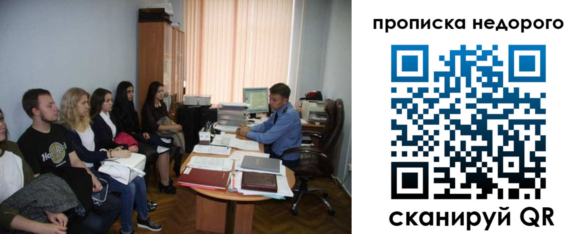 найти адрес прописки в Курчалом
